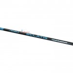 Прът Eclatis Tele Elegance 3.90 м 5-25 г WJ-ECX39025 - Jaxon